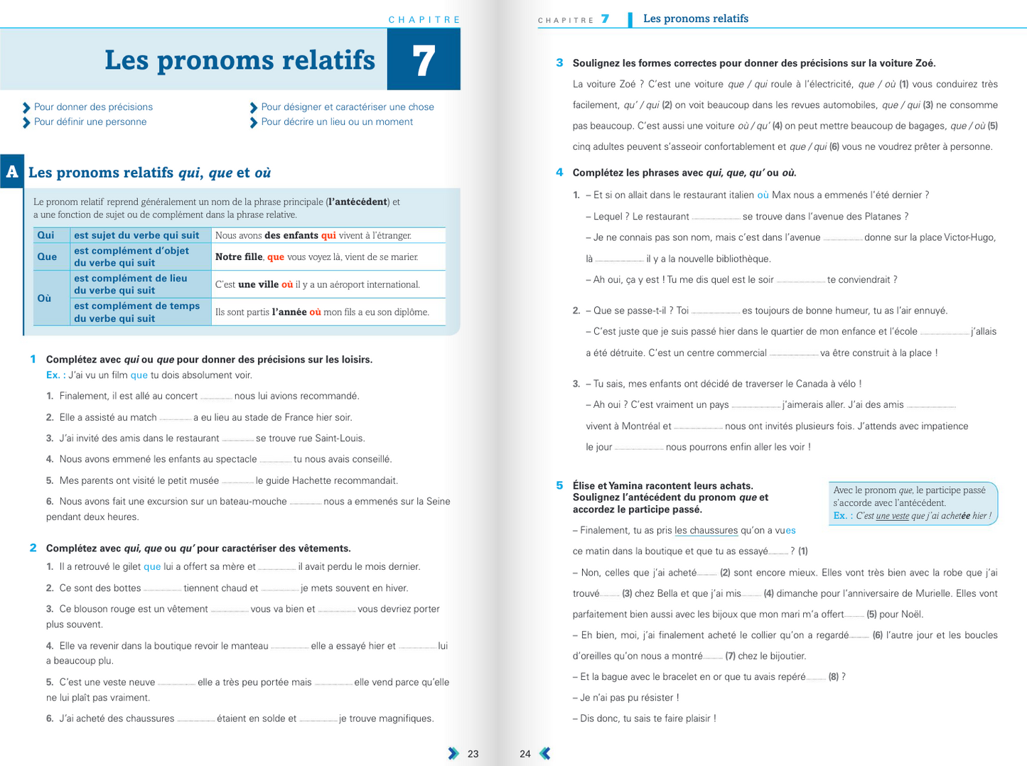 🇫🇷En Contexte - Exercices de grammaire B1 文法練習本